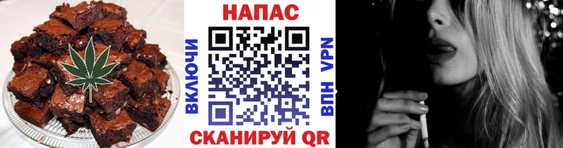 наркошоп  Певек  Cannafood марихуана 