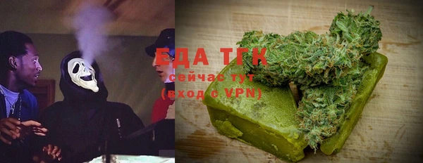 героин Вяземский