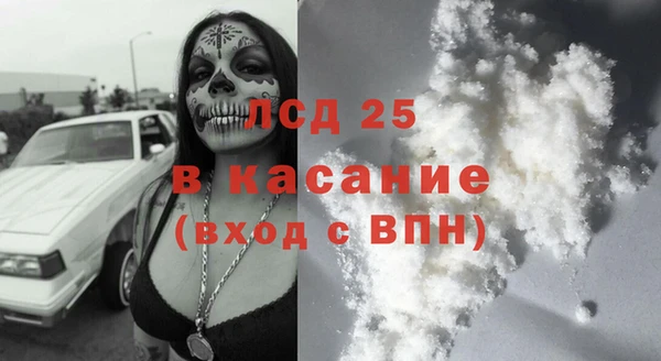 героин Вяземский
