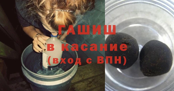 спиды Вязьма