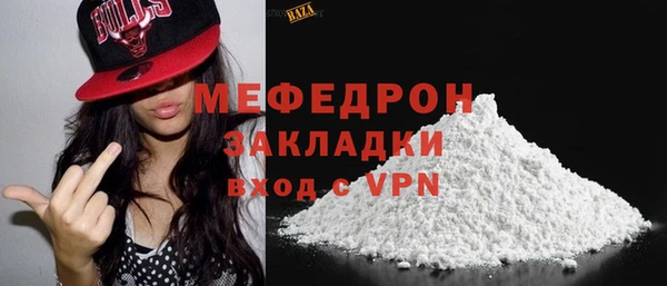 героин Вяземский