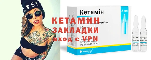 спиды Вязьма