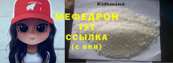 спиды Вязьма