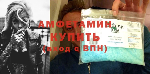 героин Вяземский