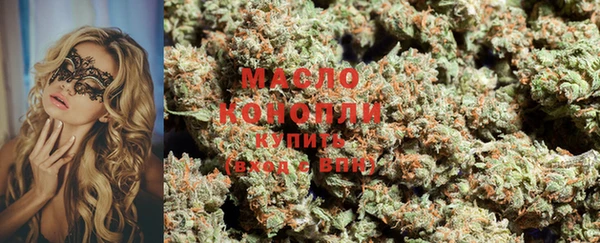 героин Вяземский