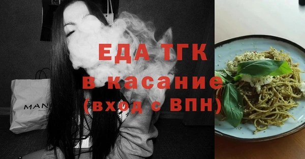 шишки Вязники