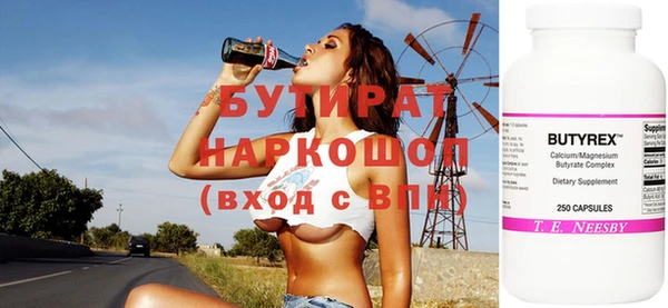 героин Вяземский