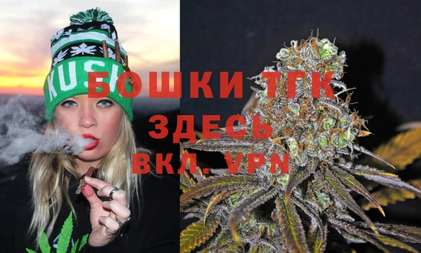 гашиш Слюдянка